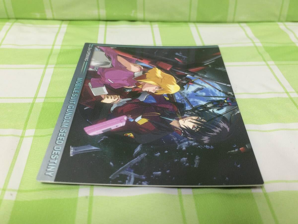Amazon.co.jp: カードダスマスターズ 機動戦士 SEED DESTINY ステラ