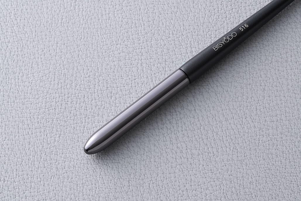 BISYODO SHIORI Concealer Brush with Cap