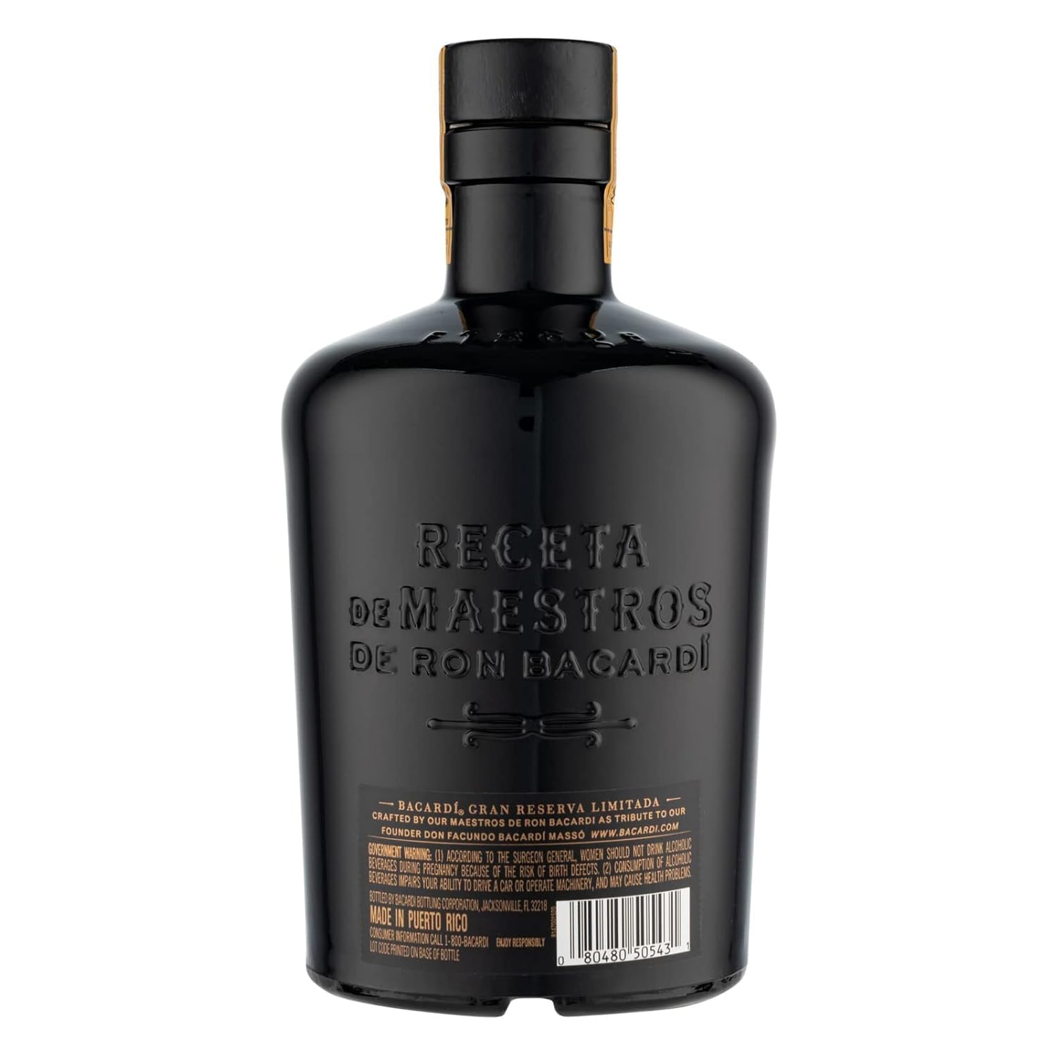 バカルディ レゼルバ リミターダ 750ml ラム酒 Bacardi Amazon.co.jp: バカルディ レゼルバリミターダ [ ラム 750ml ] [ギフト