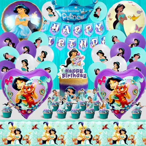 Lot de 51 décorations de fête Princesse Jasmi pour fille, ballon de princesse, décoration d'anniversaire