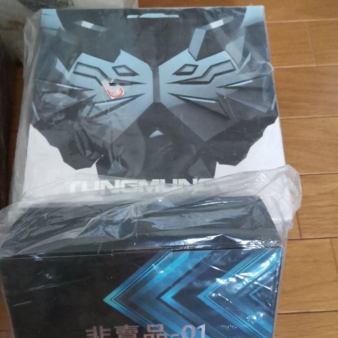 Amazon.co.jp: デジモン 童夢EX オメガモン デュークモン