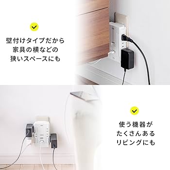 ふーページ(電源6個) Amazon.co.jp: サンワダイレクト 電源タップ 6個口 USB付き 2