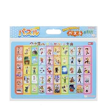 papapa様 リクエスト 6点 まとめ商品 papapa様 リクエスト 6点 まとめ商品 papapa様 リクエスト 6点