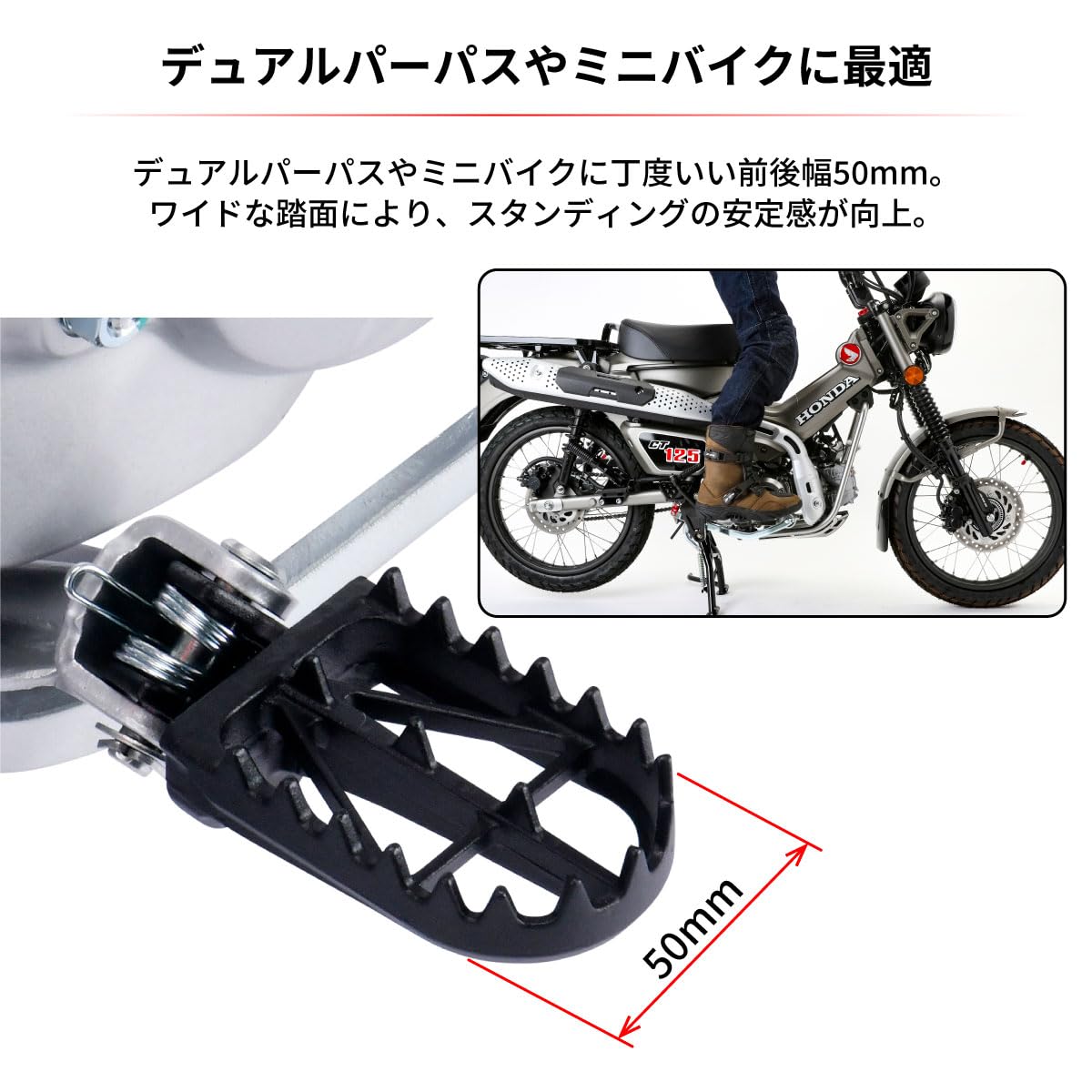 Amazon | ジータレーシング(ZETA RACING) RMX250S, DR-Z400S/SM…etc 