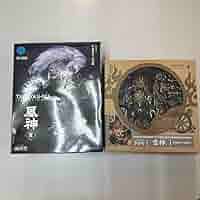 Amazon.co.jp: 海洋堂 タケヤ式自在置物 風神(青)・雷神(緑) T