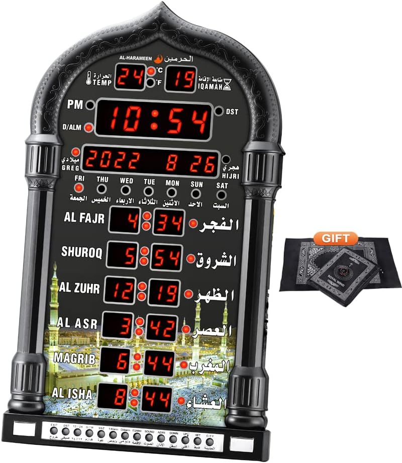 DEAGUI Digital Wall Clock, Black, 12-Inch : Amazon.co.uk: Home & Kitchen