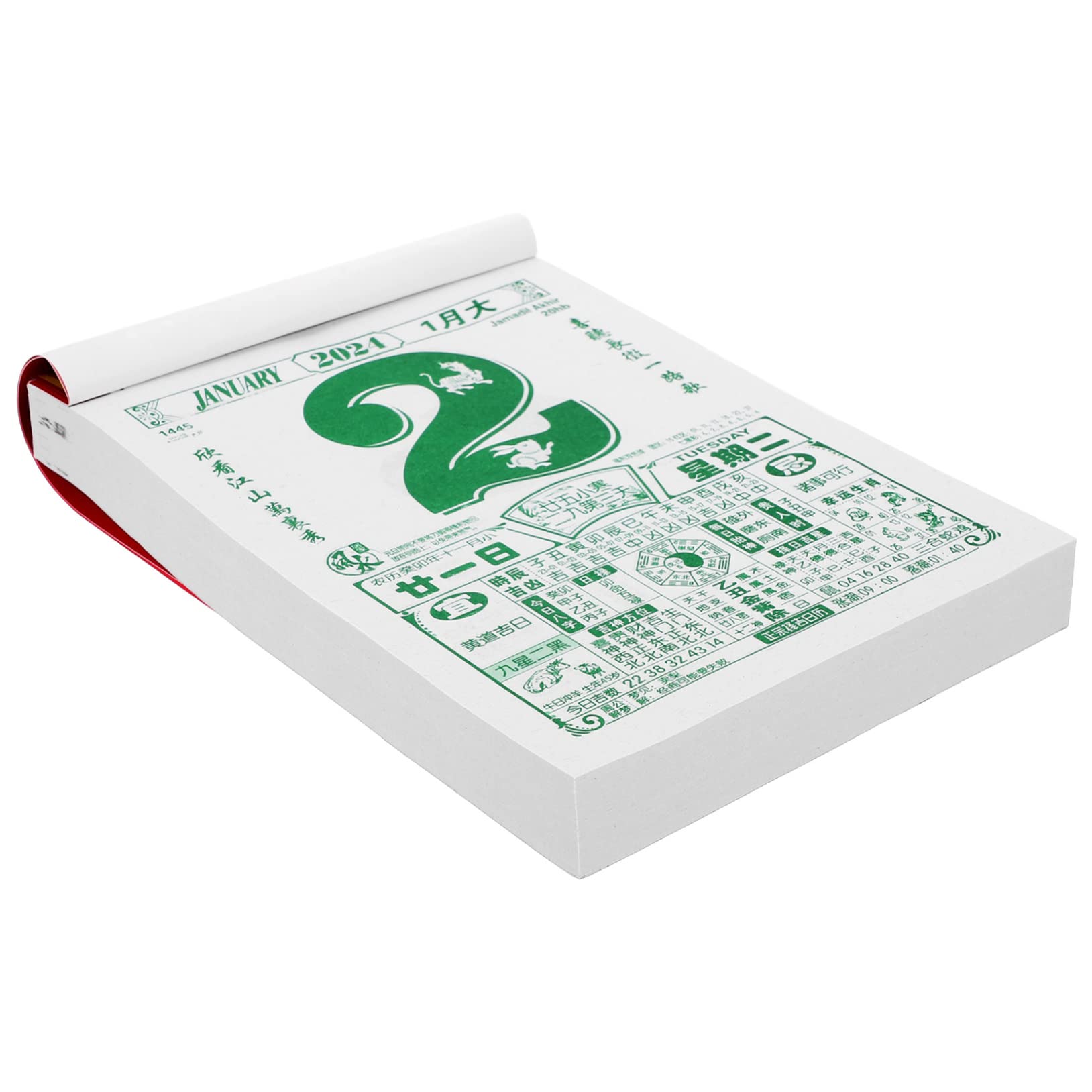 5 szt. 2024 stary almanach kalendarz księżycowy 2024, chiński kalendarz, książka 2023, kalendarz ścienny, roczny kalendarz 2024, kalendarze księżycowe, chińskie, tradycyjne kalendarze,