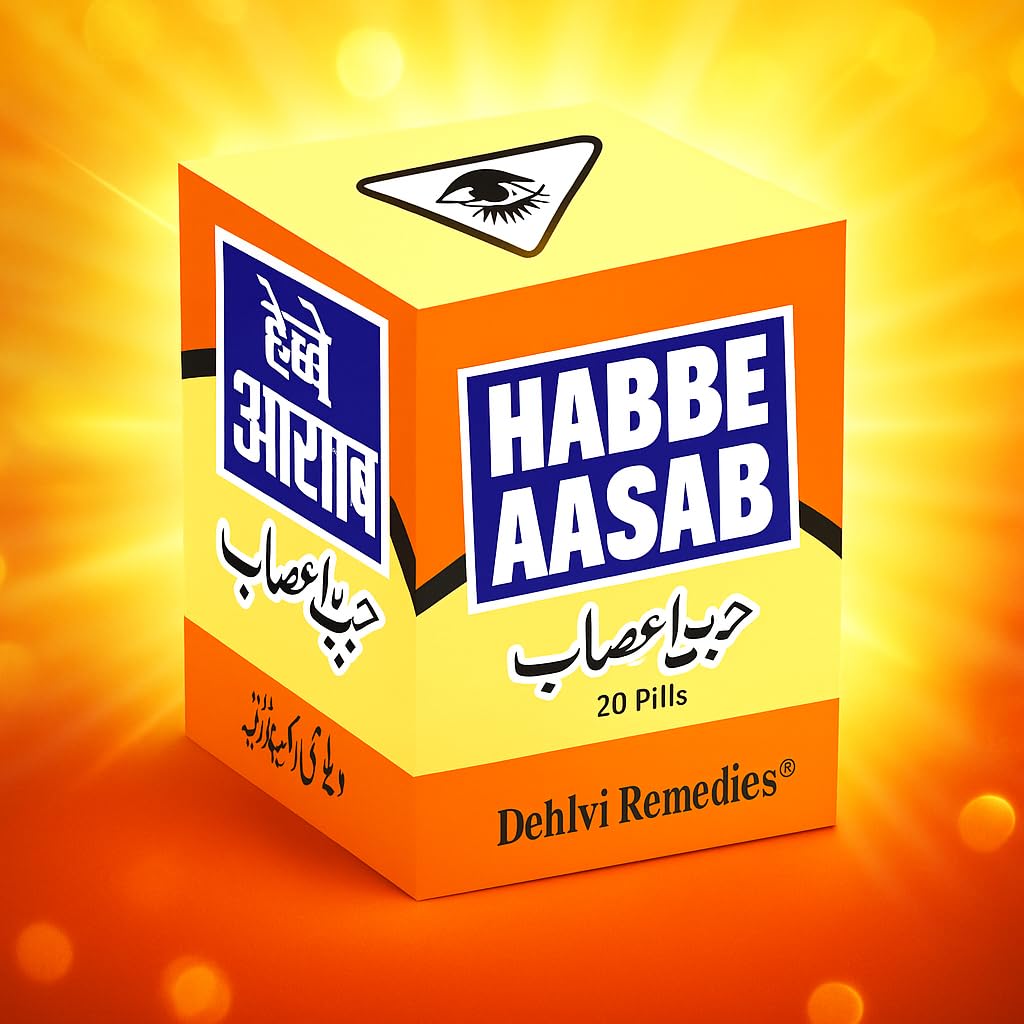 Dehlvi Remedies HABBE ASAB (10 Pills each pack of 3)