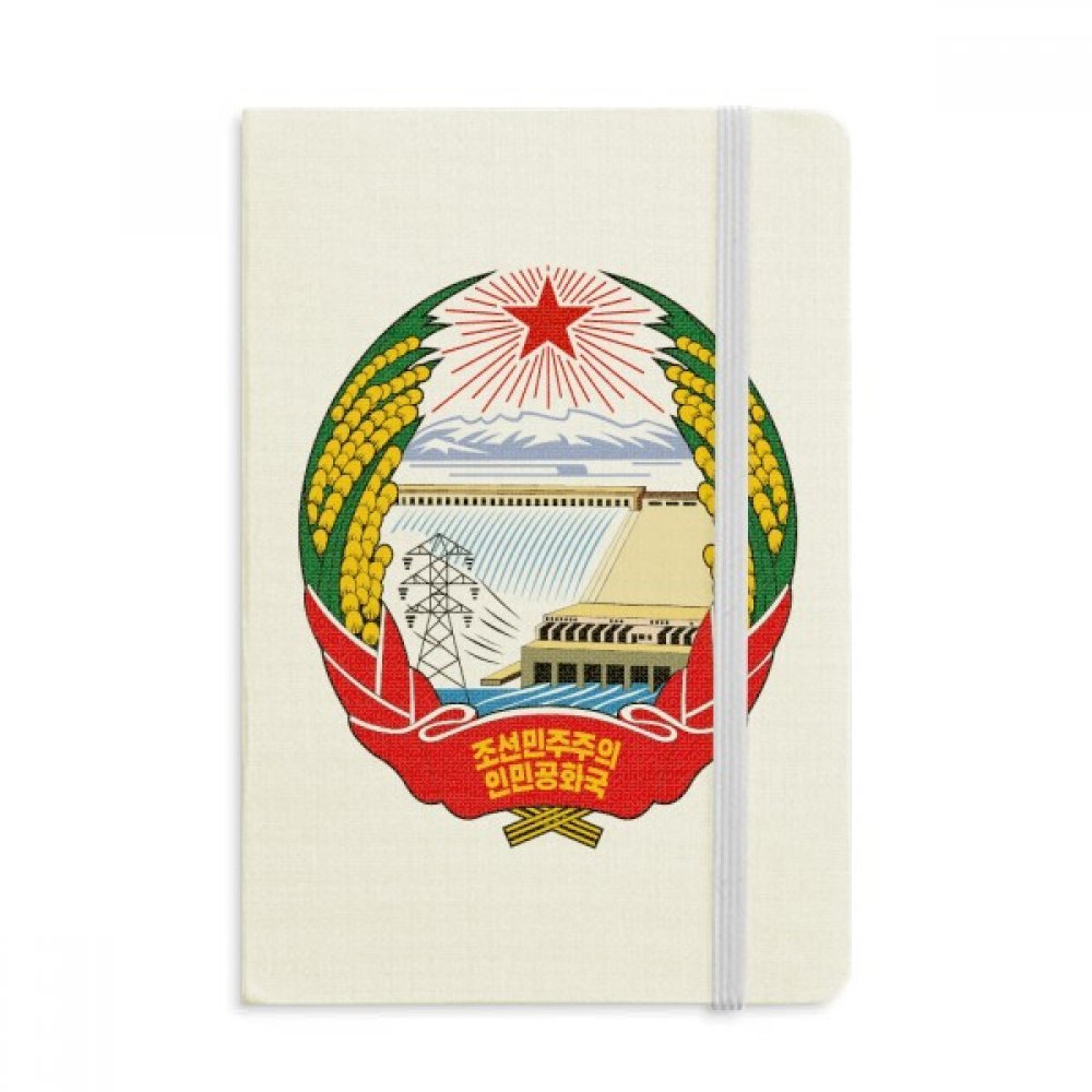 Carnet de notes Corée du Nord idée cadeau originale format A5 pour collectionneurs