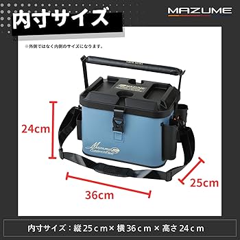 みょーん 洗濯機用給水ホース5.0m