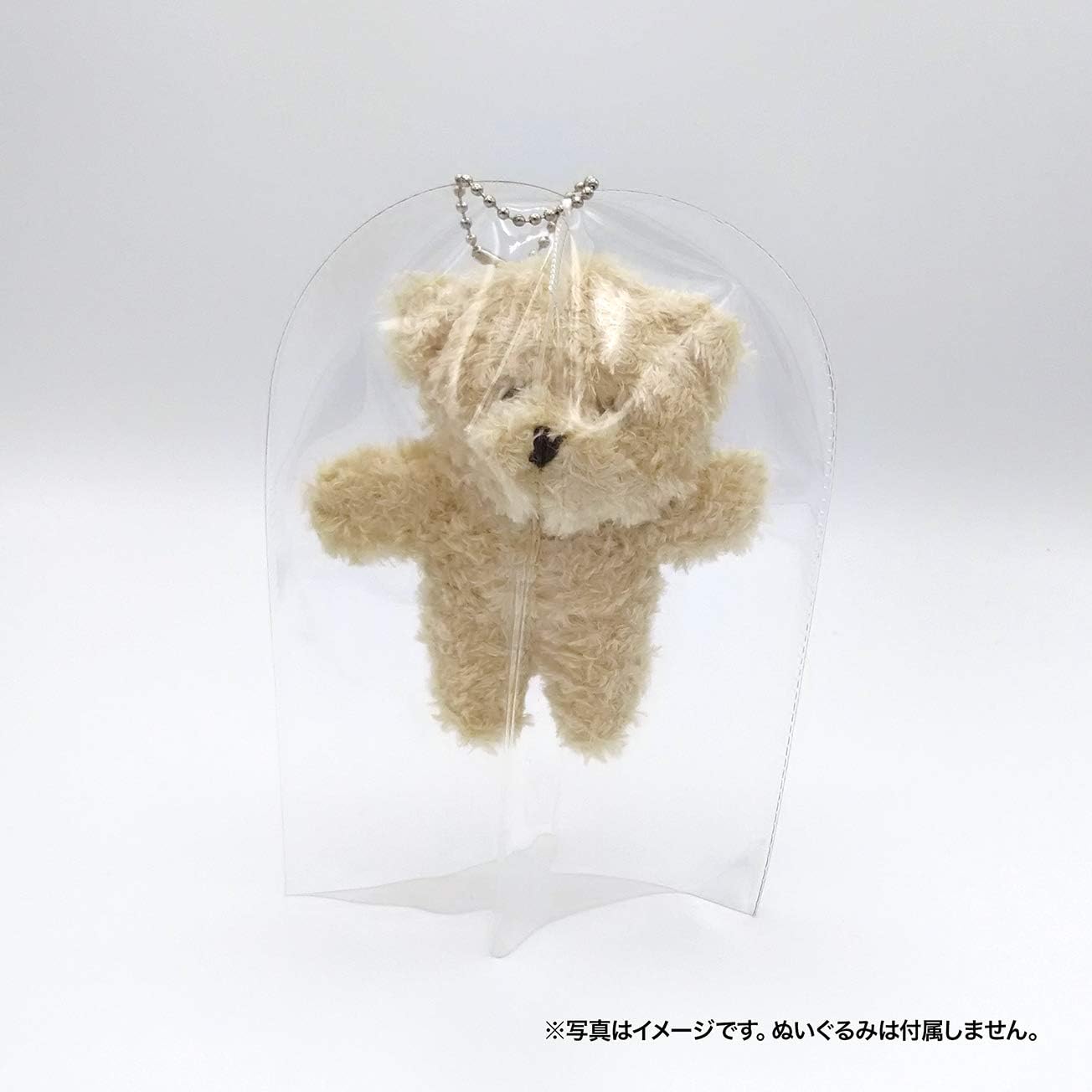 Amazon Co Jp Lunabright ぬいぐるみ キーホルダー 収納 カバー 全長15cm対応 4枚入 透明 シューズ バッグ