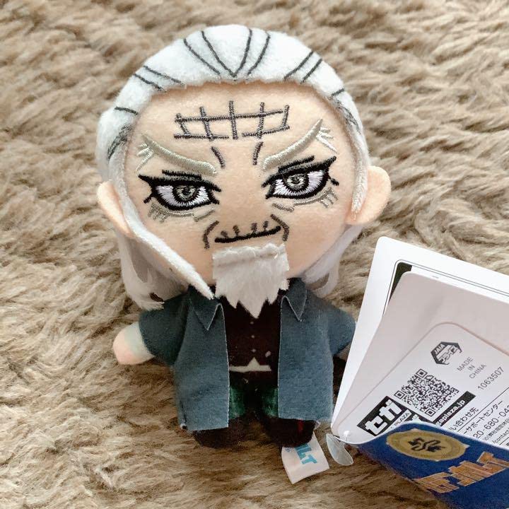 Amazon.co.jp: ゴールデンカムイ モアプラスマスコット Vol.2 土方歳三