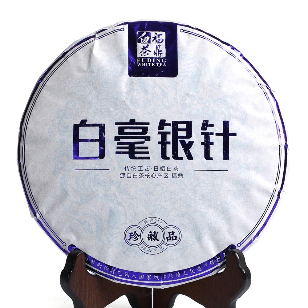 GOARTEA Weißer Tee - 300g 10.58oz 2021 Year Supreme Silver Needle Weißer Tee - Baihao Yinzhen Chinese Silver Tips White Tea Cake - Low Caffeine