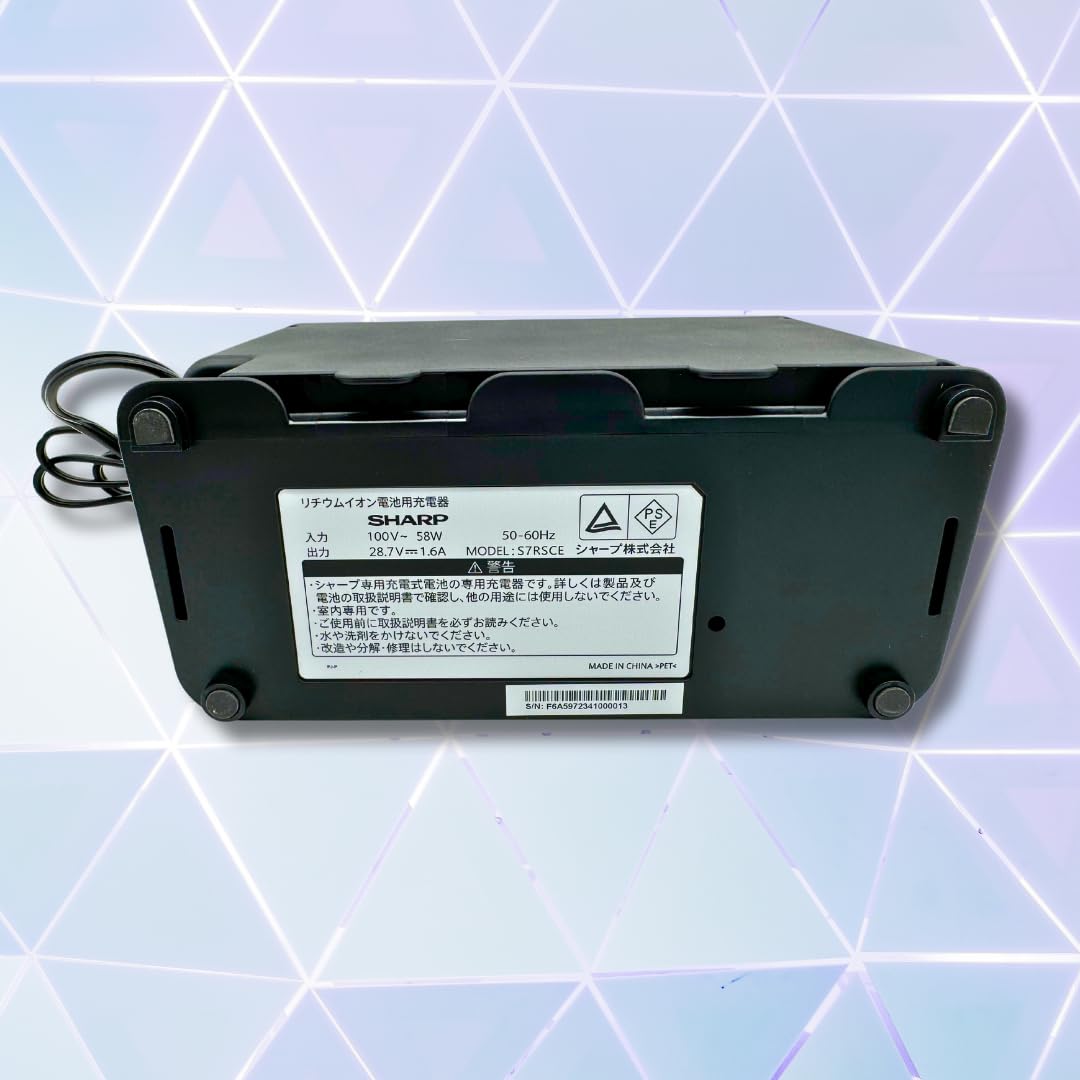 Amazon.co.jp: シャープ SHARP 掃除機用 充電器 S7RSCE（217 112 0051