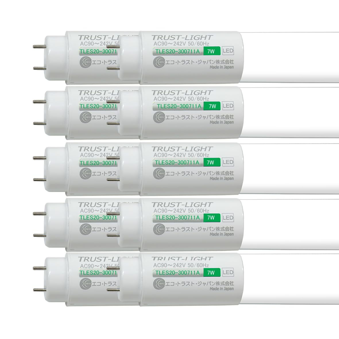 Amazon.co.jp : エコ・トラスト・ジャパン製 TRUST-LIGHT EXシリーズ20w形電球色モデル（10本入り）  TLES20-300711A : ホーム＆キッチン