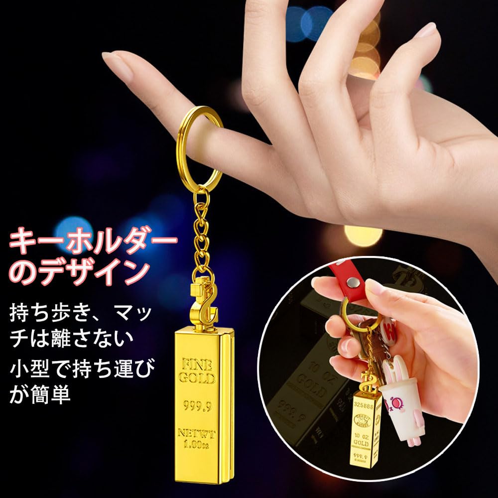 Amazon.co.jp: ファイヤースターター ゴールドバーのデザイン 防水