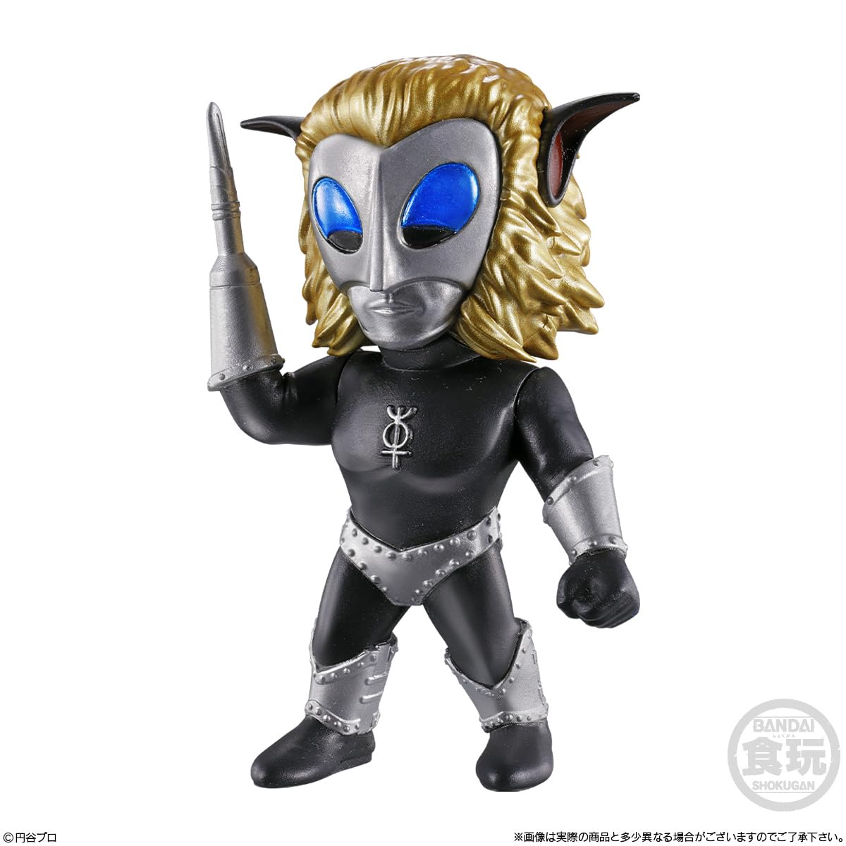 Amazon | バンダイ(BANDAI) CONVERGE MOTION ウルトラマン14