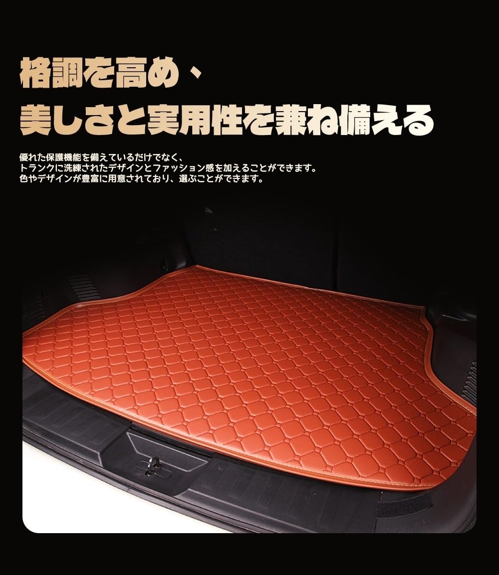 Amazon.co.jp: に適用 レクサスLX LX570 8人乗り 平成27年9月-令和3年