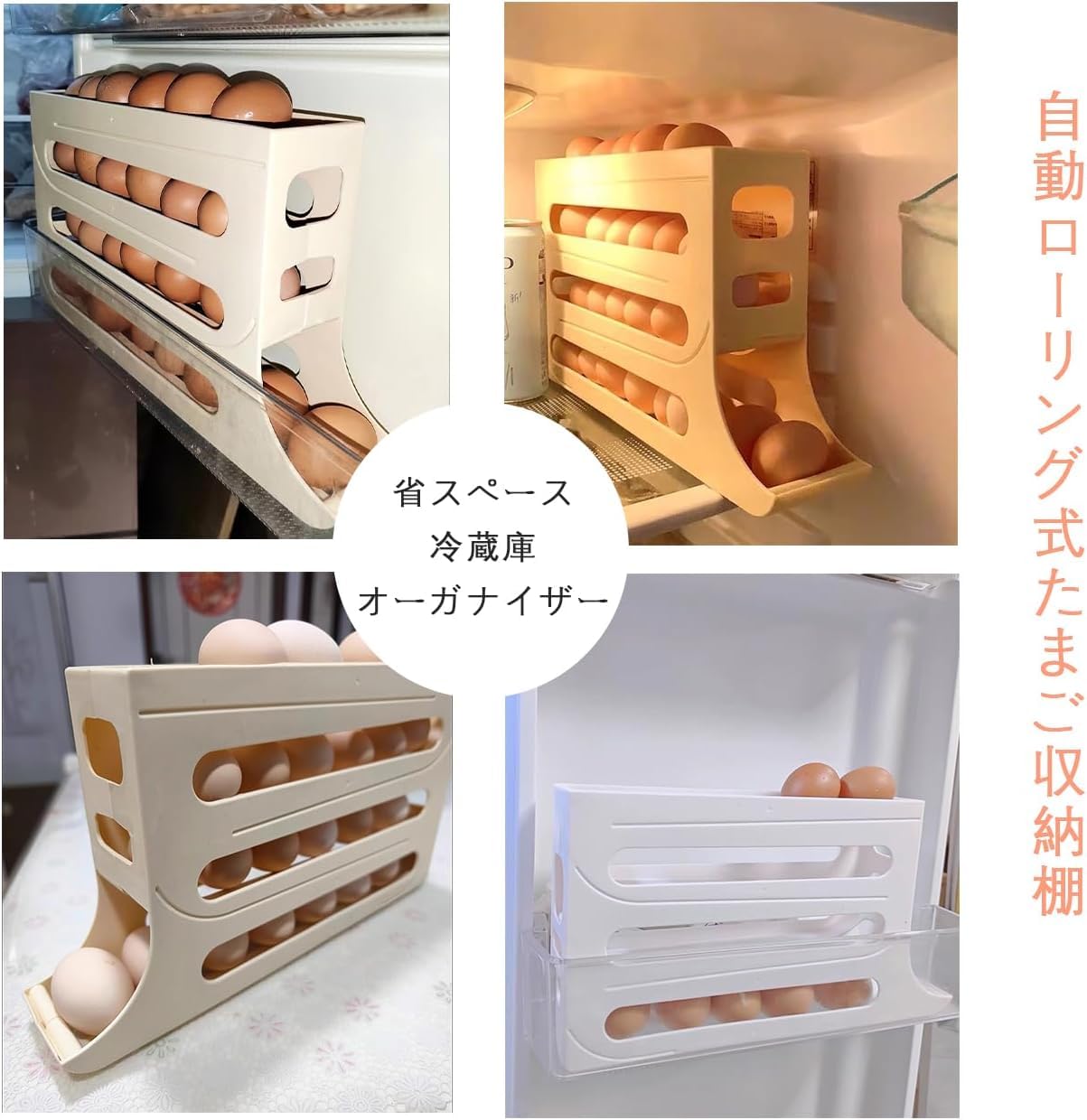 スライド棚 ノーブランド 【公式通販】