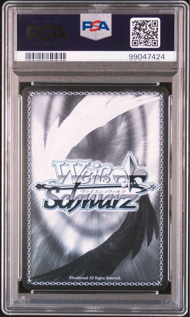 Amazon.co.jp: PSA10ヴァイス☆桃鈴ねね☆未来へ一緒に☆箔押し