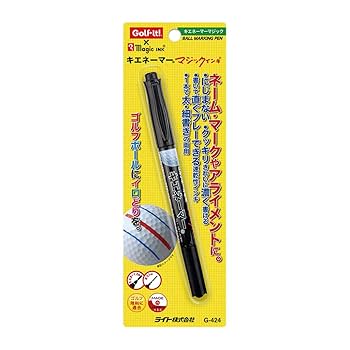 (未使用･未開封品)　ライト(LITE) グリーンマーカー G-424 キエネーマー マジック グリーン G-424(060) 6k88evb Amazon | ライト(LITE)キエネーマー マジック グリーン G-424