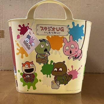 にしむらゆうじ　スタジオUG  収納バスケット　2種　10個セット Amazon.co.jp: スタジオUG にしむらゆうじ 収納バスケット