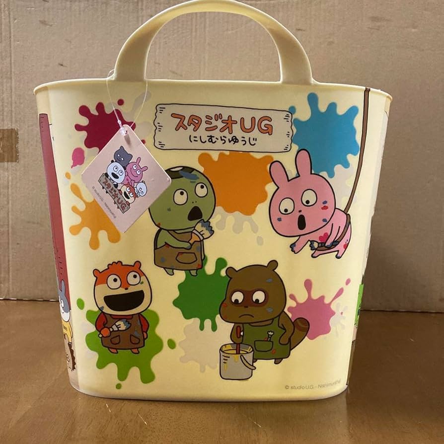 Amazon.co.jp: にしむらゆうじ スタジオUG 収納バスケット ／ 全