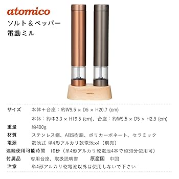 ペッパーさん専用 ヘプコ＆ベッカー HEPCO＆BECKER トップケースホルダー