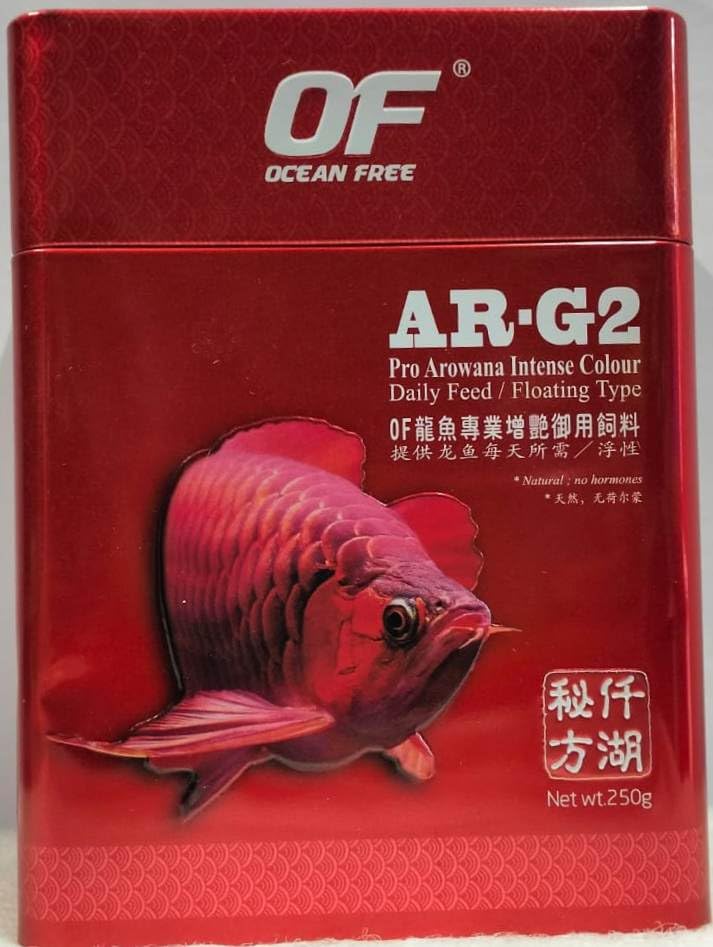 See full amazon price history chart for Ocean Free AR-G2 250g Large, Fish Food for Arowana Fish Ocean Free AR-G2 250g Large, Fish Food for Arowana Fish (B0CFQML39S) Amazon Price History, Amazon Price Tracker