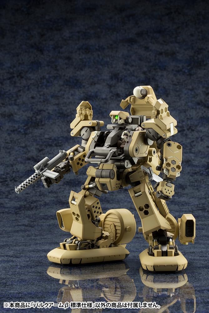 Kotobukiya Hexa Gear: Bulkarm Standard Type Kit Block