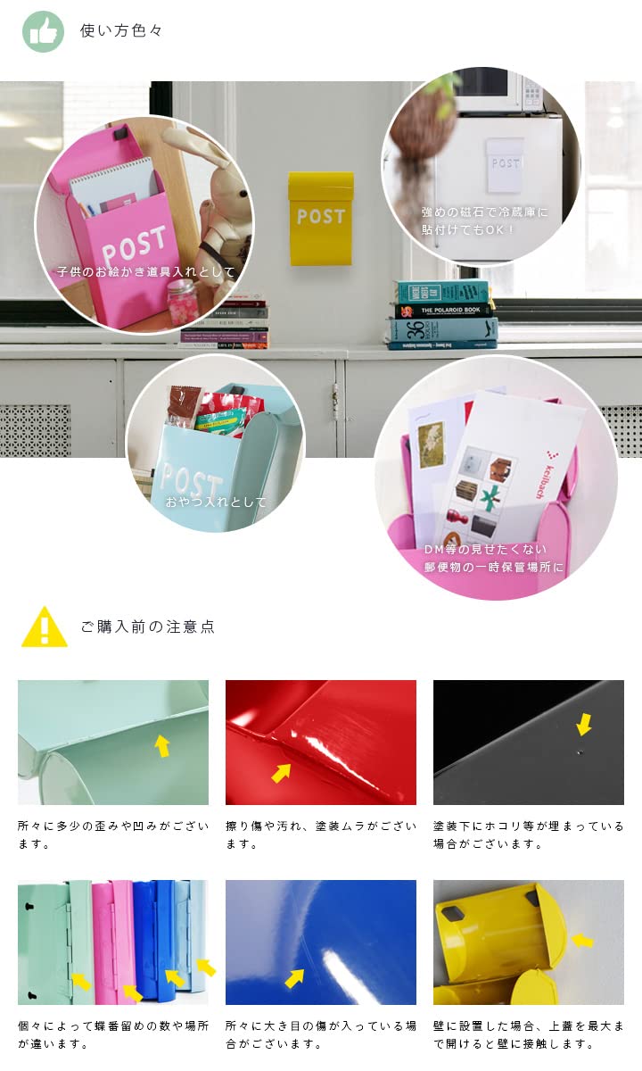 Amazon.co.jp: 「ブルカデザイン （Bruka Design） 北欧雑貨店の