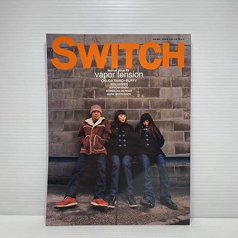 Amazon Y3switch April 1998 Vol 16 No 3 特集 ファッション特集 奥田民生 Puffy Vapor Tension 他 ゆうメール180 ソロ 男性歌手 アニメ 萌えグッズ 通販 Amazon Y3switch April 1998 Vol 16 No 3 特集 ファッション特集 奥田民生 Puffy Vapor Tension 他 ゆうメール180 ソロ 男性歌手 アニメ 萌えグッズ 通販