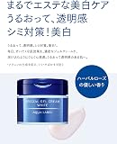 資生堂ジャパン アクアレーベル スペシャルジェルクリームA（ホワイト）の商品画像