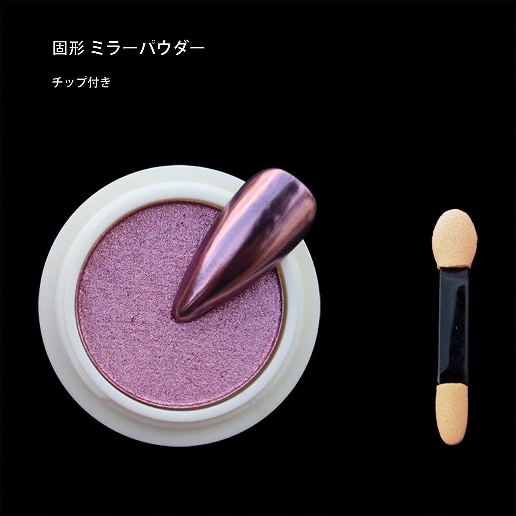 ポーチ付きパウダーネイル用品 ポーチ付きパウダーネイル用品