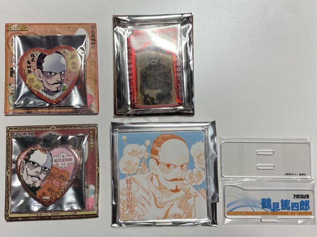 Amazon.co.jp: ゴールデンカムイ 鶴見篤四郎 原作グッズセット