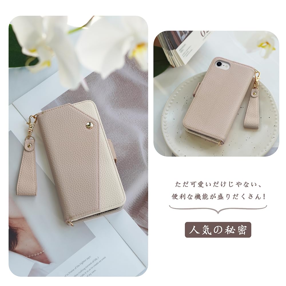 Amazon.co.jp: DialfA 適合 iPhone SE3/SE2 ケース 手帳型 iPhone8
