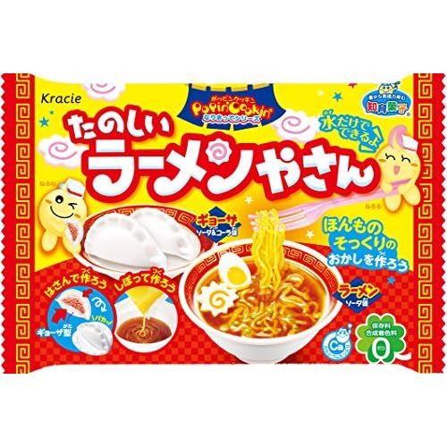 クラシエ 知育菓子 ポッピンクッキン たのしいラーメンやさん