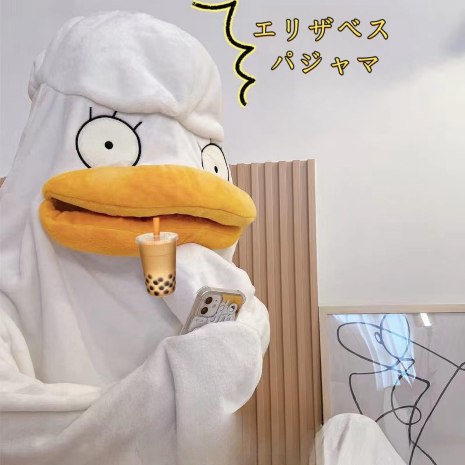 Amazon | Qztuory着ぐるみ パジャマ アイル 大人用 銀魂 エリザベス