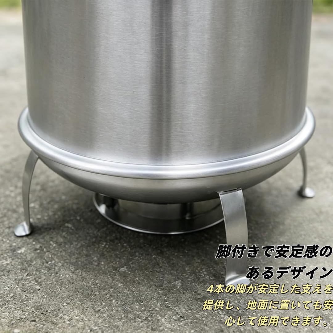 Amazon.co.jp: ZVTW 吊り下げ式燻製グリル SUS430 40型 温度計付き360