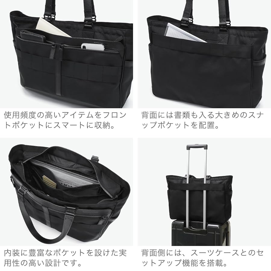 Amazon.co.jp: [ブリーフィング] FUSION COLLECITON FUSION SQ