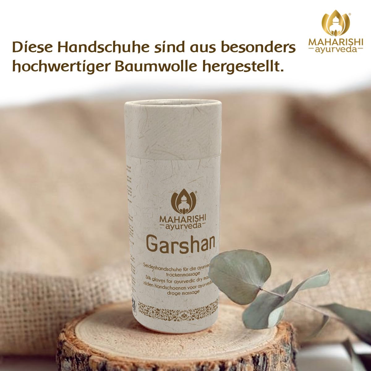 Maharishi Ayurveda Garshan - Guantes de masaje (1 unidad)