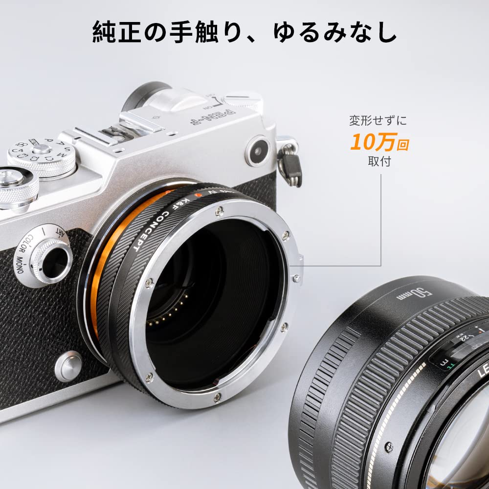 Amazon | 【新型】K&F CONCEPT レンズマウントアダプター EOS-M4/3 IV