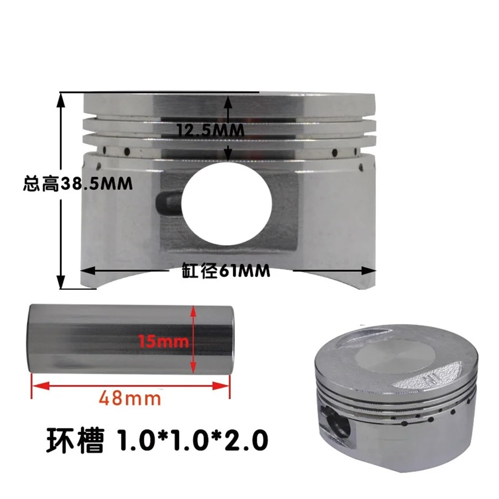 Cilindro Pistone Kit Kit Cilindro Moto Per Super GY6 WY175T-3 WY149 161QMK 61mm Alesaggio 170cc 150cc 125cc(150cc 57.4mm bore)
