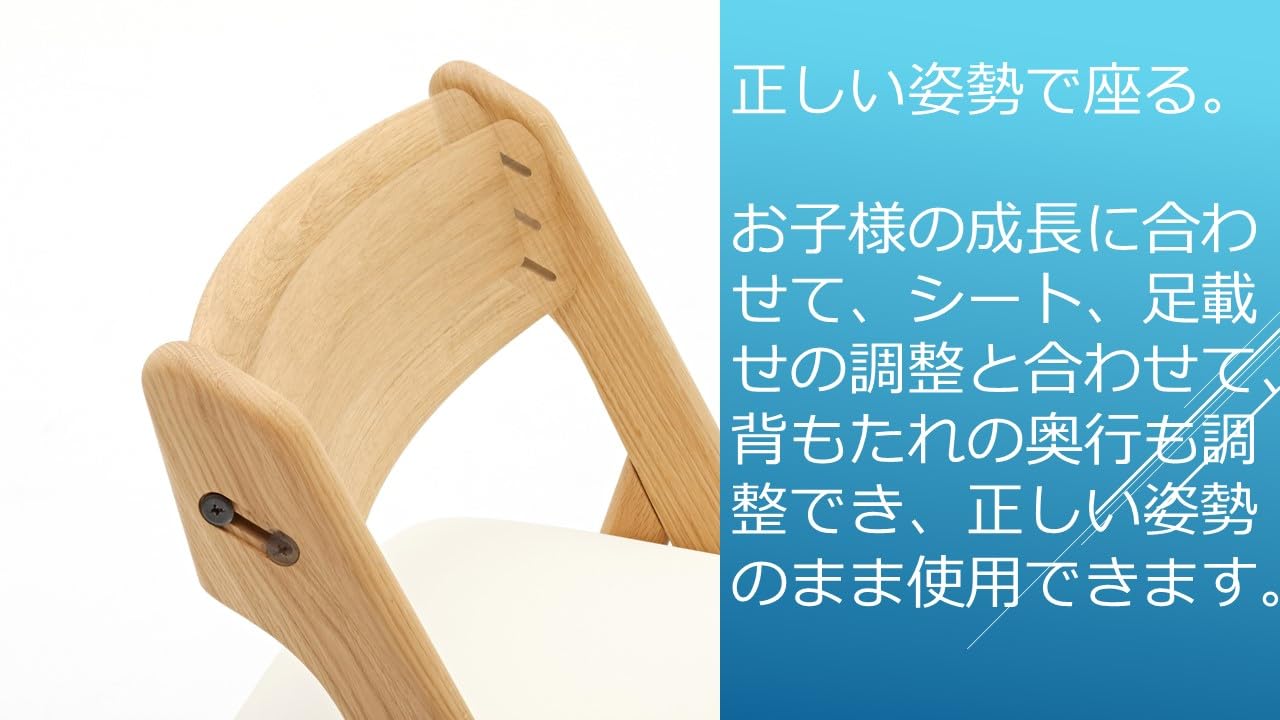 Amazon.co.jp: 【カリモク正規品】デスクチェア 学習椅子 防汚加工張地