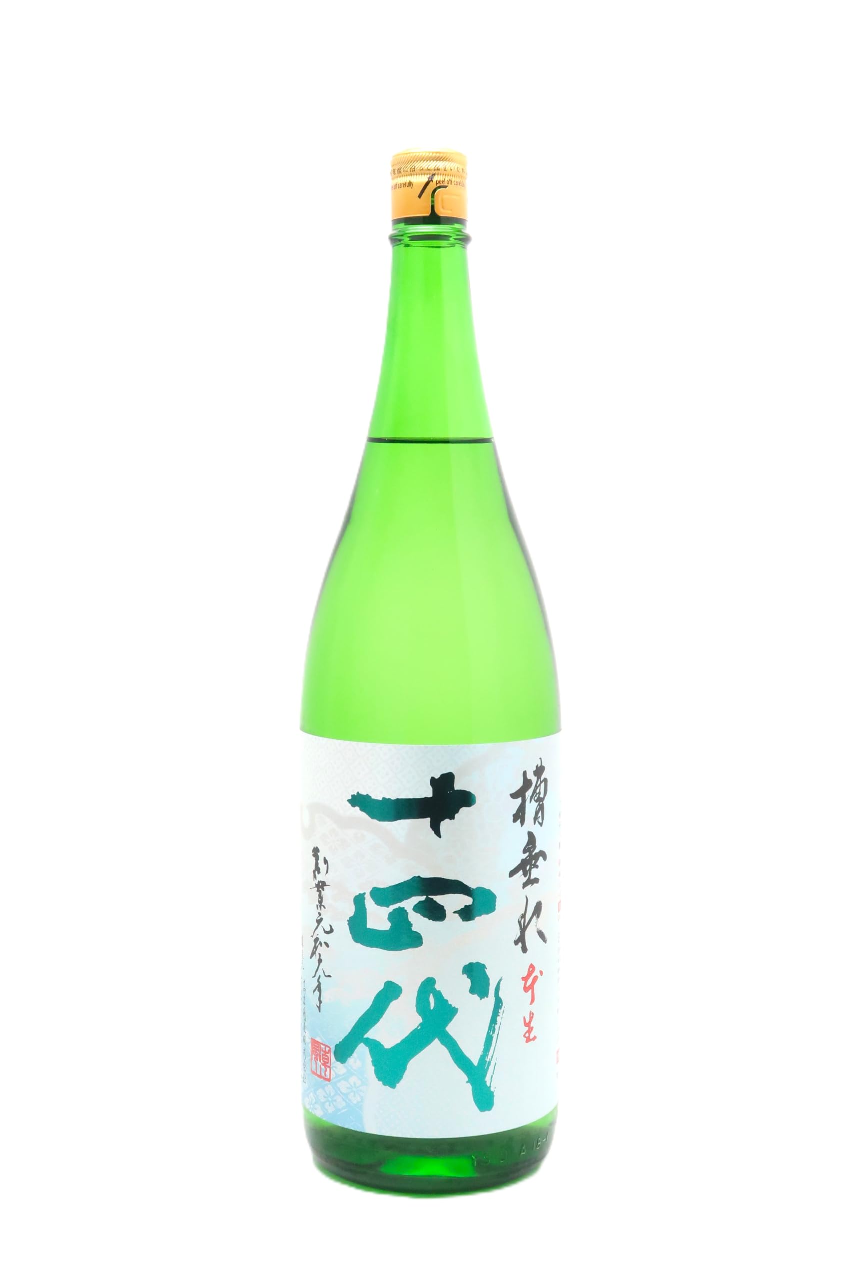 Amazon.co.jp: 十四代 槽垂れ 本生 1800ml【2025年12月製造／クール便