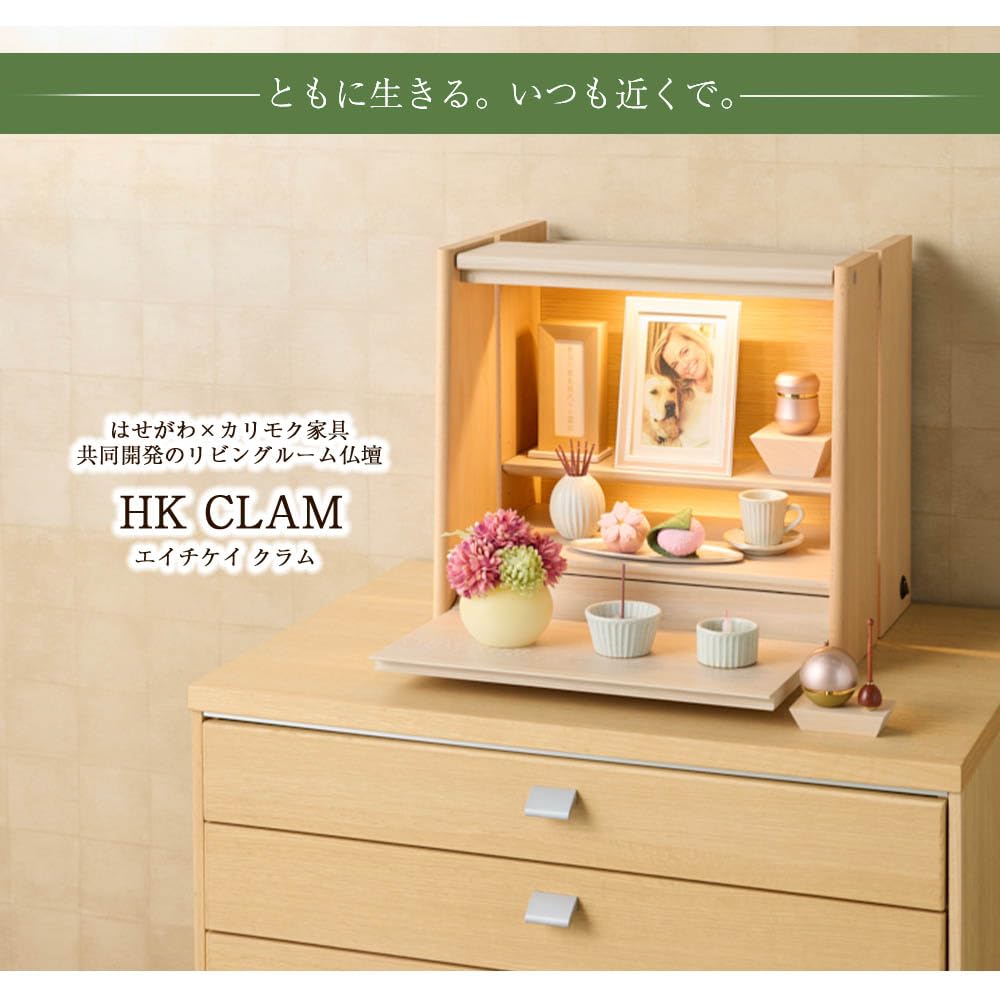 Amazon.co.jp: お仏壇のはせがわオンラインショップ: カリモク家具