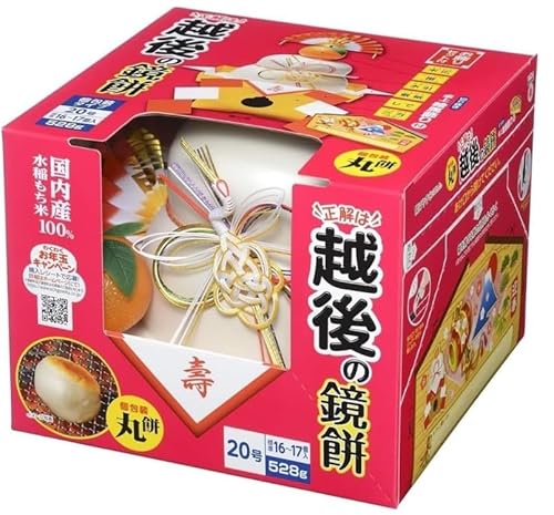 �y�J�b�v���Ŋy���߂镠�p���T�C�Y�z�z�� ���� �z��̋��� �ۖ݌���20�� 528g