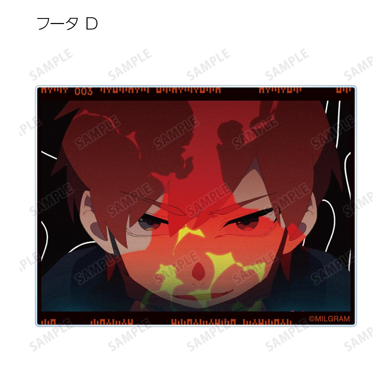 Amazon.co.jp: MILGRAM ミルグラム フータ 『事変上等 
