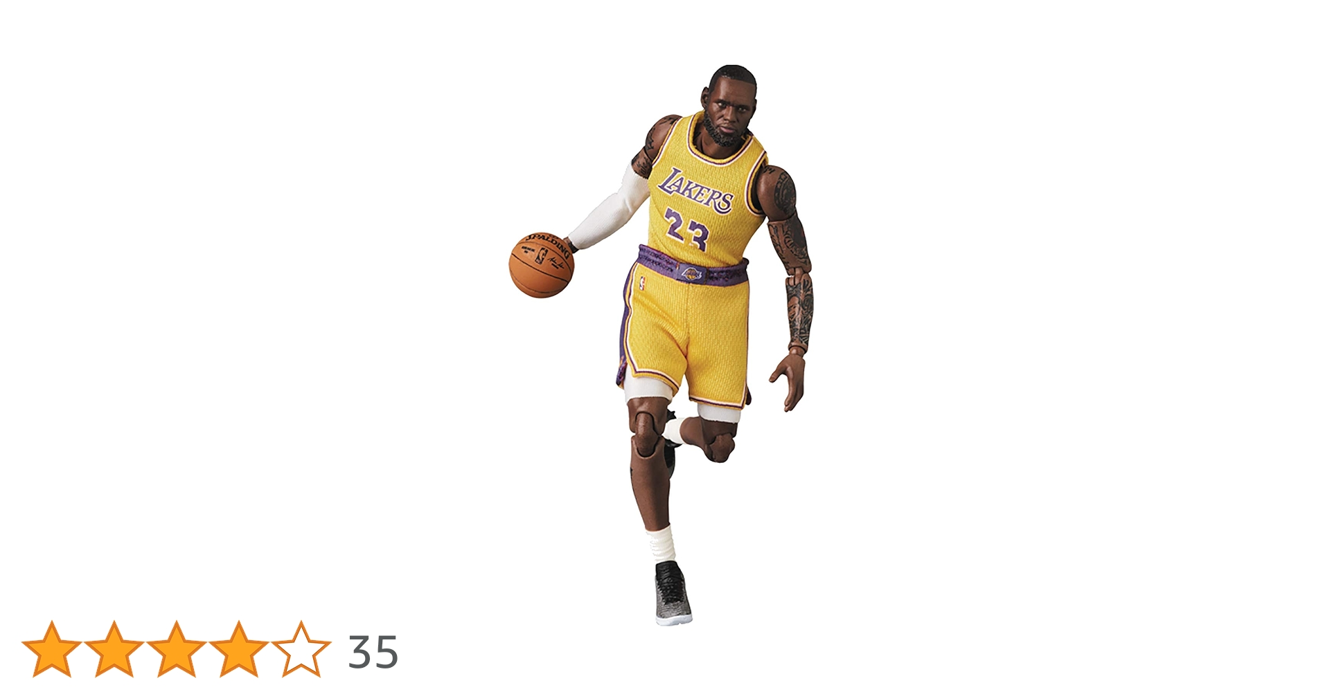 Lebron James Mafex Action Figure, Multicolor : Amazon.ca