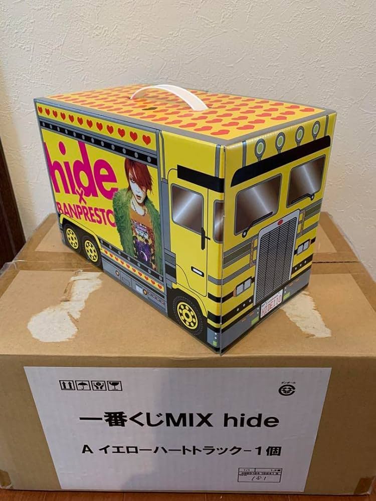 hide フィギュア　イエローハート hideちゃんイエローハート時計とフィギュアセット（値下げしま